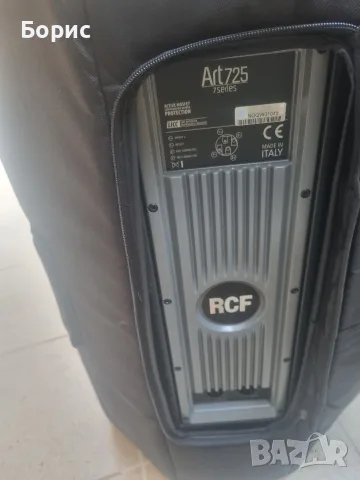 RCF 725 Пасивни , снимка 2 - Тонколони - 56533080