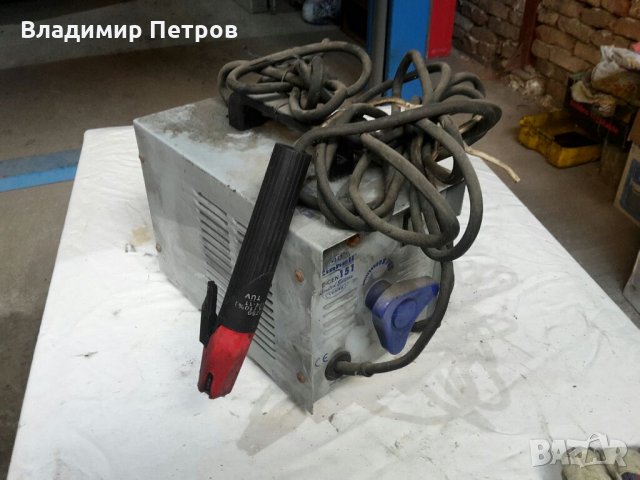 Електрожен 