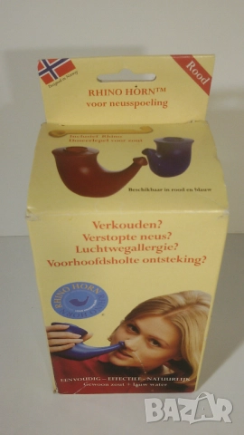 Нети пот (пластмасова каничка за промиване на нос) RhinoHorn, холандска, снимка 8 - Други - 51747179
