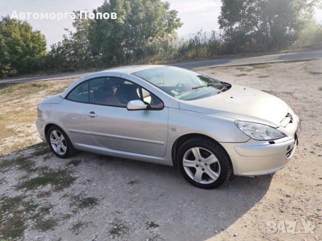 Пежо 307 цц в Автомобили и джипове в гр. Пазарджик - ID30133837 — Bazar.bg