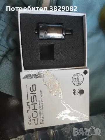 bishop mtl rta 4мл, снимка 1