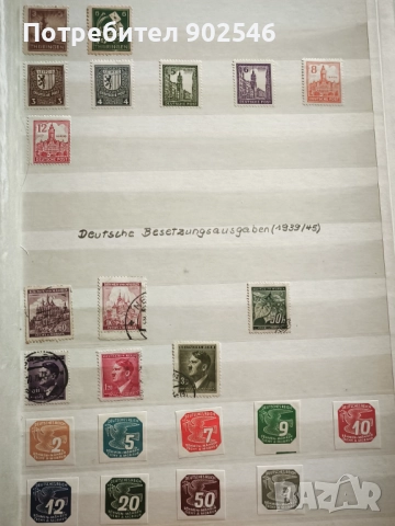 Класьор със стари германски марки , снимка 6 - Филателия - 52857708
