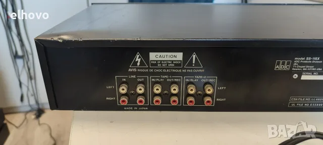 Еквалайзер ADC Sound Shaper SS 115, снимка 6 - Еквалайзери - 55922406