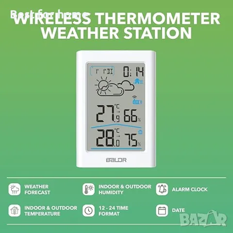 Безжична метеорологична станция с външен сензор, BALDR, снимка 2 - Друга електроника - 50176114