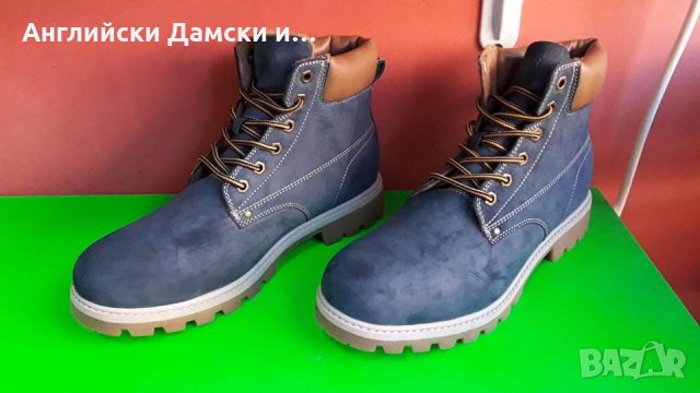 Английски мъжки боти 