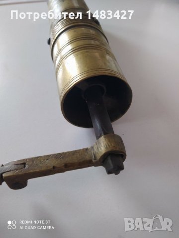 Кафемелачка