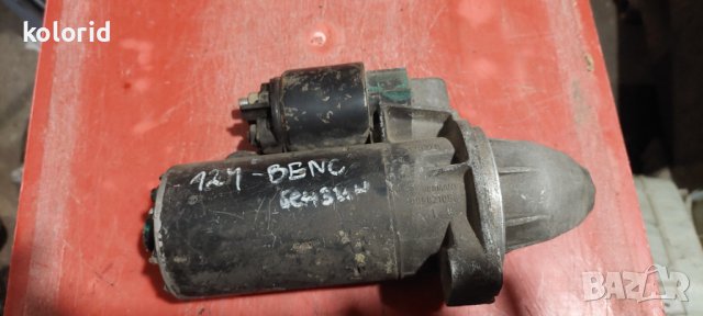 Стартер за Mercedes-Benz 124 Sedan 12.1984 - 06.1993 230 E 136 к.с., снимка 1