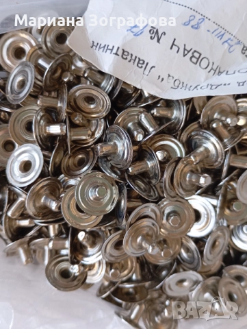 Кинкалерия 30 вида, Рапиди-капси, Макари, обущарски полирани, копринени за бродерия, зиг-заг гайтан, снимка 13 - Други стоки за дома - 49700737