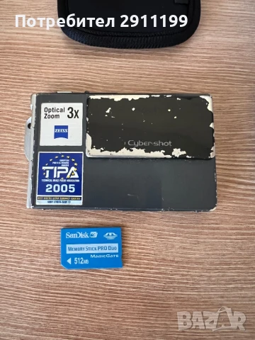 Фотоапарат Sony 5,1Mp, снимка 9 - Фотоапарати - 51080131