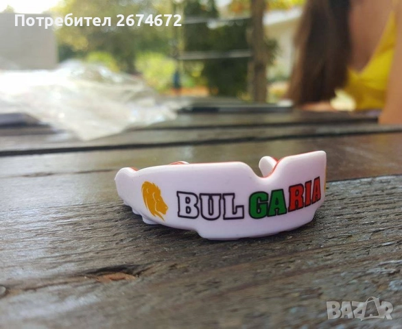 Назъбници - Протектори за уста, снимка 2 - Бокс - 52443555