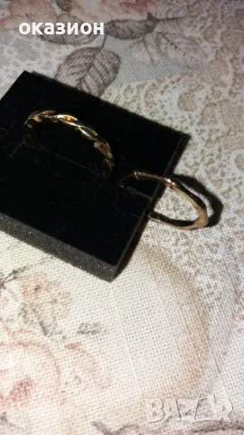 две халки позлатени, снимка 5 - Пръстени - 48832044