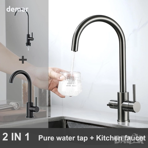 Techzm Трипътен кухненски смесител 3 в 1 с изход за филтрирана вода, снимка 5 - Смесители - 51932906