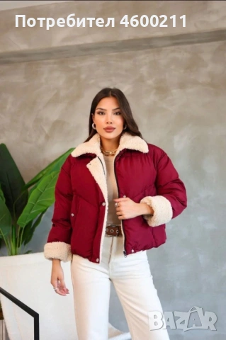 Дамско зимно яке , снимка 2 - Якета - 53030534