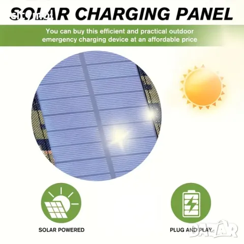 Foldable Solar Panel 30W, сгъваем соларен панел, 4 панела, USB изход, снимка 6 - Външни батерии - 49809836