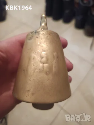 Стар чан АН 3ном..