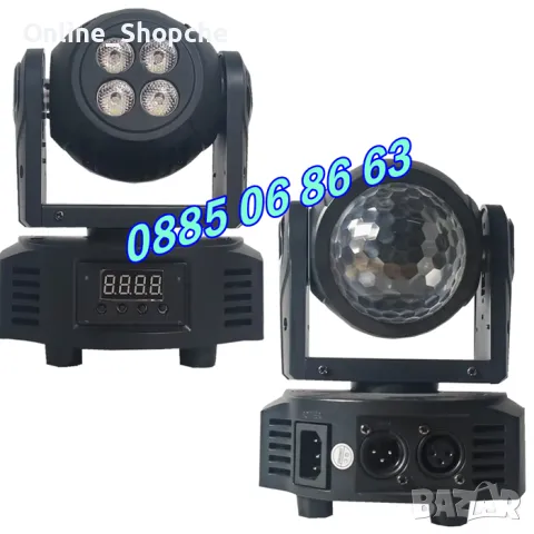 Дискотечен прожектор с 4 диода, прожектор Moving Head , снимка 2 - Други - 48093962
