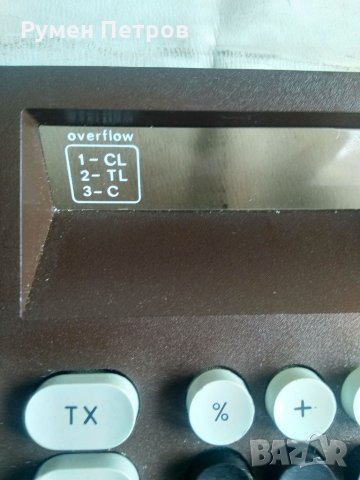 Елка 81, снимка 3 - Друга електроника - 32000091