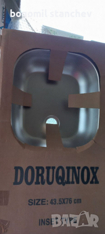 Нова Мивка инокс 43,5×76, снимка 4 - Други - 36464928