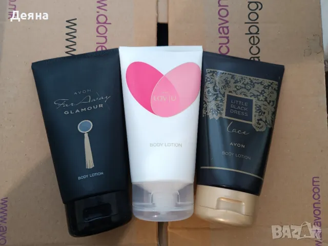 Парфюми от Avon с подарък , снимка 5 - Дамски парфюми - 49178921