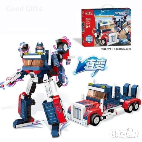 Конструктор Трансформърс, 505 Части, снимка 2 - Конструктори - 42309439