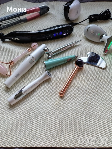 уреди за третиране на лице