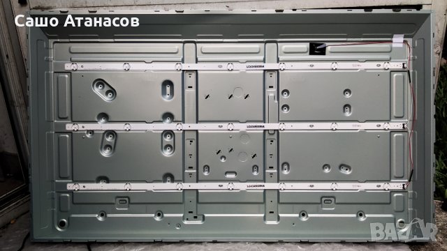 LG 43UK6470PLC със счупена матрица ,LGP43DJ-17U1 ,EAX67872805(1.1) ,TWCM-K305D ,HC430DGG-SLTL5-A111, снимка 15 - Части и Платки - 29364885