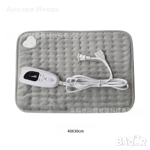 Малко електрическо одеяло за домашна физиотерапия EK1, снимка 3 - Други - 52036603