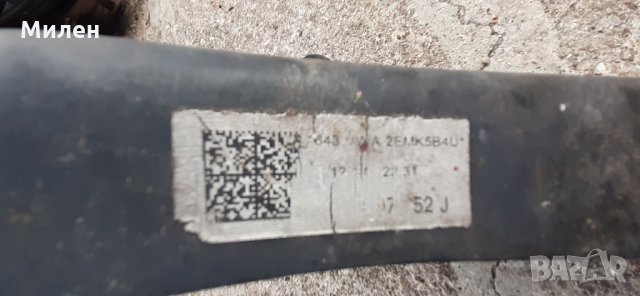 Преден  Десен Носач.Фолксваген Голф.7...2012-2020 Година. VW-GOLF.7 , снимка 3 - Части - 34242403