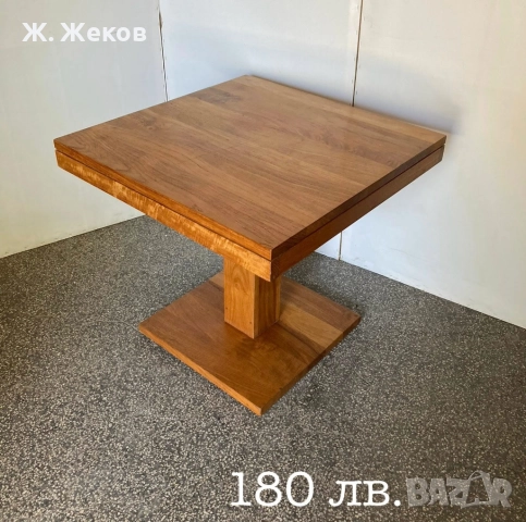 Масивна холна маса