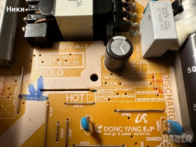 Power Supply BN44-00952A, снимка 2 - Части и Платки - 47513949