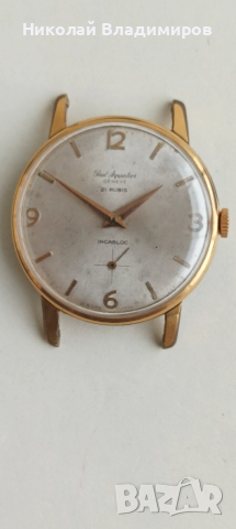 Paul Arpantier swiss мъжки оригинален швейцарски ръчен часовник, снимка 3 - Мъжки - 53193910