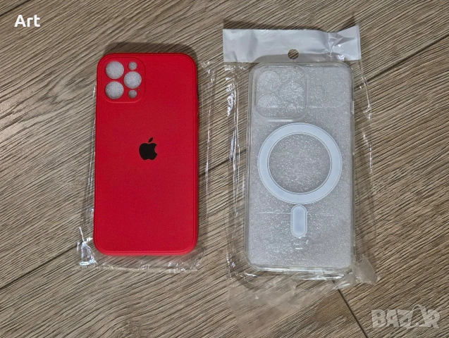 НОВО! - Силиконови калъфи за iPhone 12 pro и 13 pro