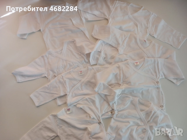 Маркови детски дрешки за бебе момиче 0-3м., снимка 7 - Комплекти за бебе - 52791842