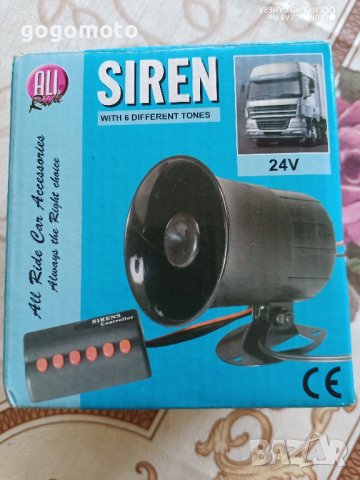 Нова сирена, черна, на 24 волта, + 6 мелодии за камион 