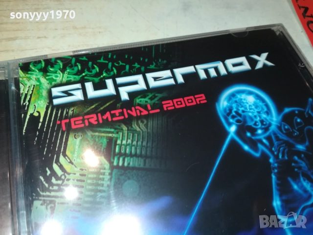 SUPERMAX NEW CD 0810251641, снимка 5 - CD дискове - 51987799