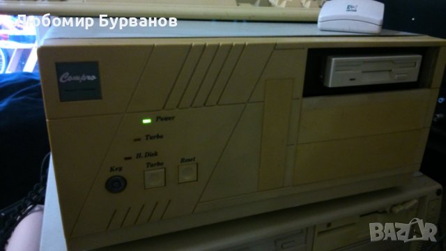 компютър - 486, снимка 17 - Други - 32355658