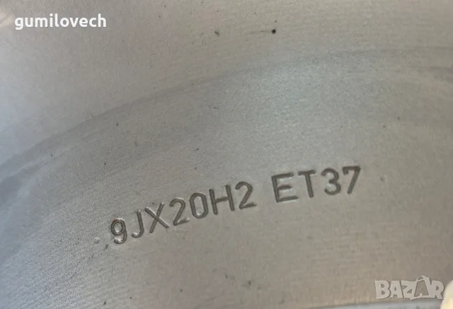 Оригинални Джанти Ауди А8 D4/A6-20 цола , снимка 10 - Гуми и джанти - 55790446