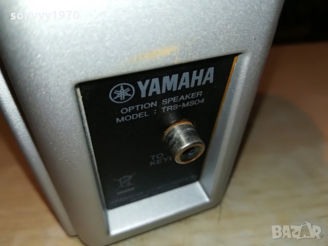 YAMAHA TRS-MS04 ВНОС GERMANY 0908211234, снимка 10 - Тонколони - 33764283