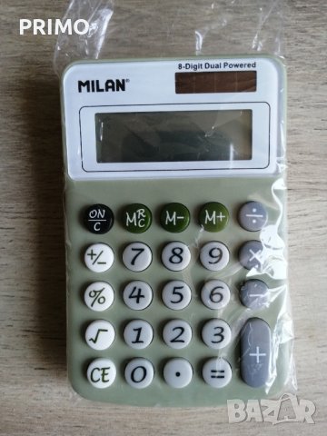Калкулатор MILAN - Испански