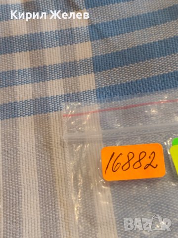 Две монети 2 стотинки 1912г. Царство България за КОЛЕКЦИЯ ДЕКОРАЦИЯ 16882, снимка 8 - Нумизматика и бонистика - 44431717