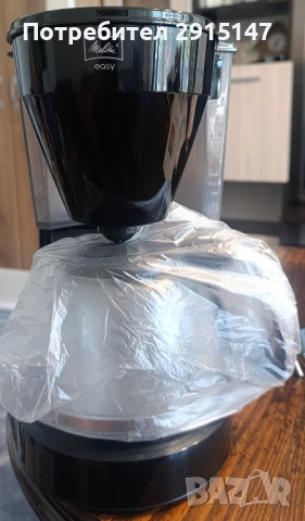 Кафемашина с филтър Melitta Easy, снимка 4 - Кафемашини - 50922431