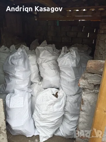 продавам разпалки , снимка 1