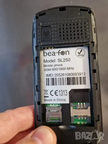 Телефон за възрастни с големи осветени бутони , снимка 10 - Други - 47618271