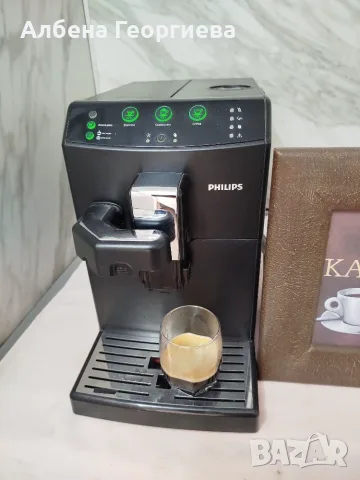 Кафе машина PHILIPS , снимка 11 - Кафемашини - 55800740
