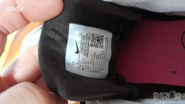  Nike air max 95, снимка 5 - Маратонки - 39648979