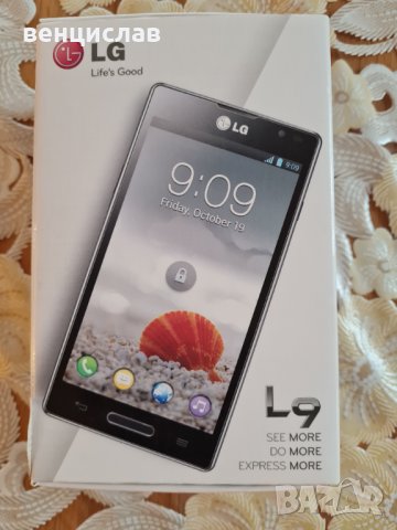 Продава телефони 