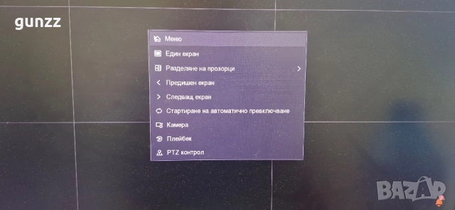 Hikvision POE 4MP IP цифров комплект за видеонаблюдение, снимка 4 - Комплекти за видеонаблюдение - 49929111