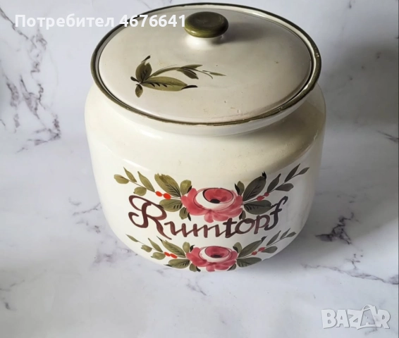 Керамика Rumtopf, снимка 3 - Антикварни и старинни предмети - 52937894
