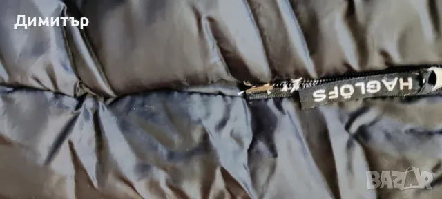 Haglofs condor jr, снимка 5 - Други - 49088485