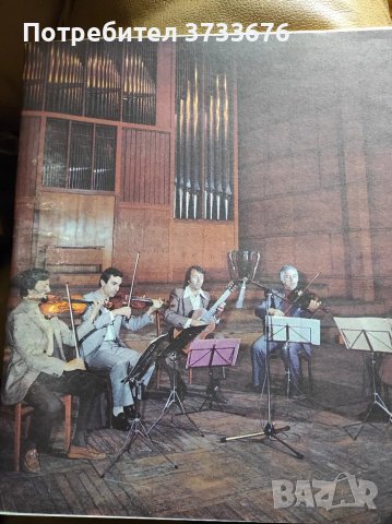 Грамофонни плочи, класическа музика60 броя, напълно запазени. Бетовен, Щраус,Моцарт, Шопен....